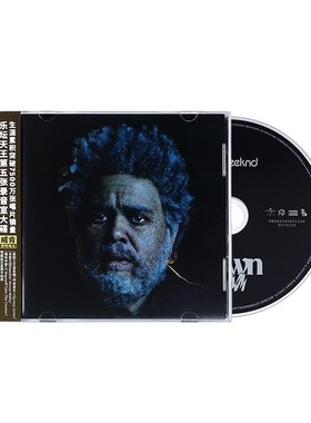 官方正版 威肯第5张专辑 The Weeknd 盆栽哥 Dawn FM CD唱片+周边