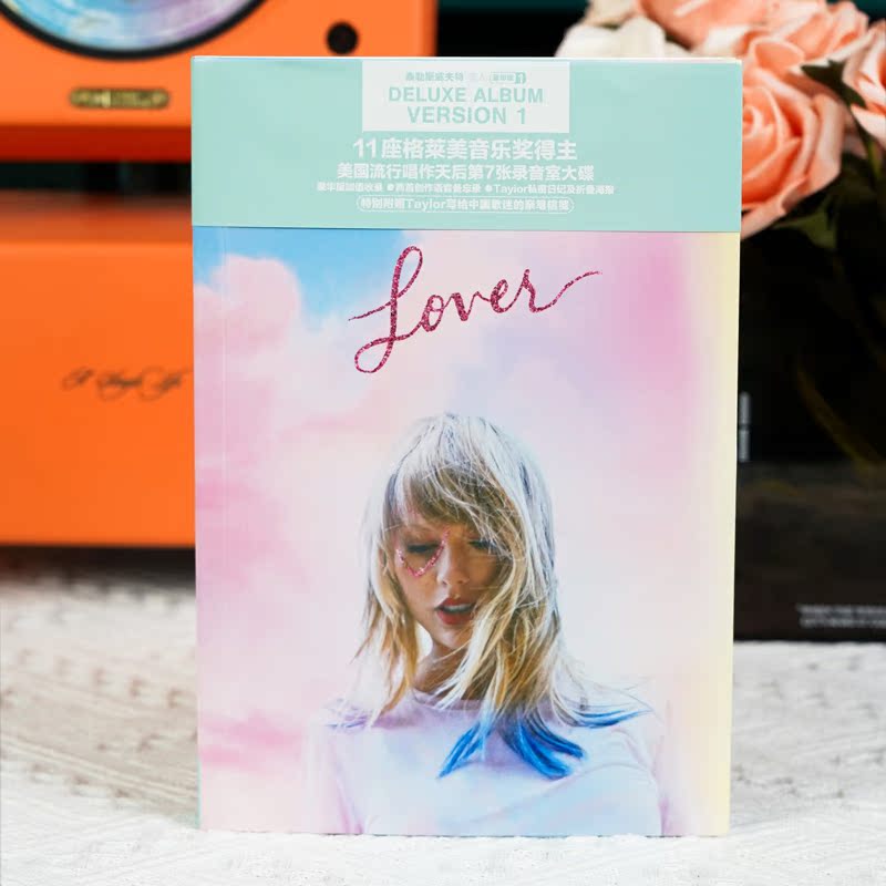官方正版 泰勒TaylorSwift 霉霉专辑 恋人Lover 豪华版1 CD唱片