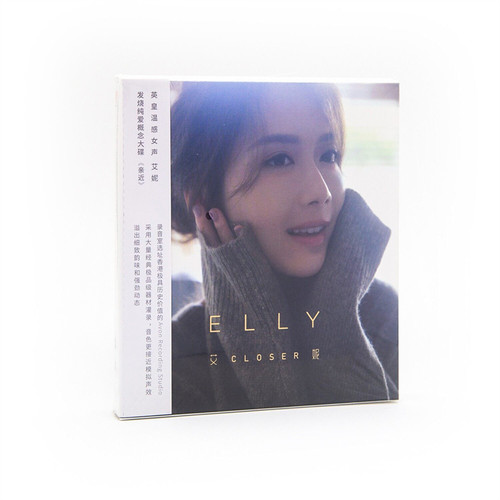 刻意挑选了九十年代中至2000年初的歌曲作品