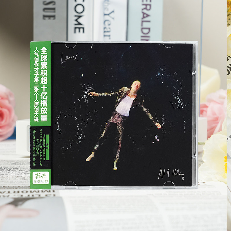 官方正版 Lauv 莱夫专辑 爱意幻影 All 4 Nothing CD唱片+歌词本图片