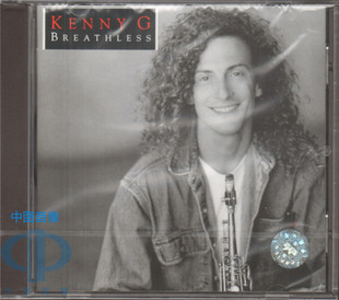 屏息 Kenny CD唱片 进口 爵士专辑 德版 肯尼基 Breathless 原装