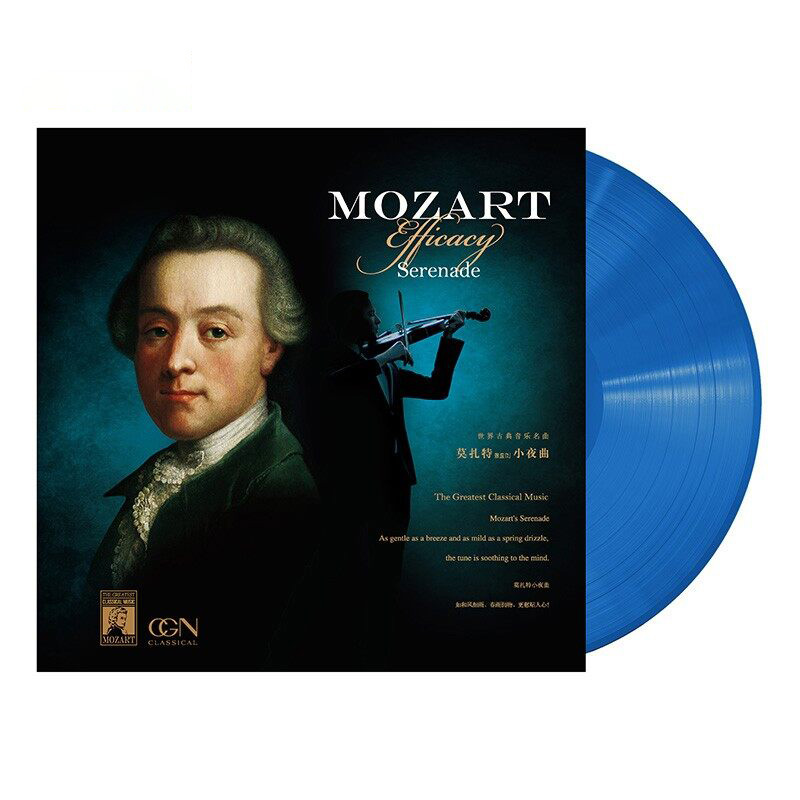 原版正规引进如和风细雨春雨润物更慰贴人心