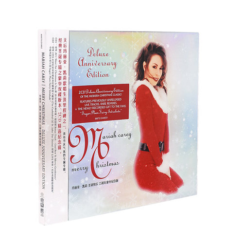 官方正版25周年豪华纪念版  附歌词册周边页