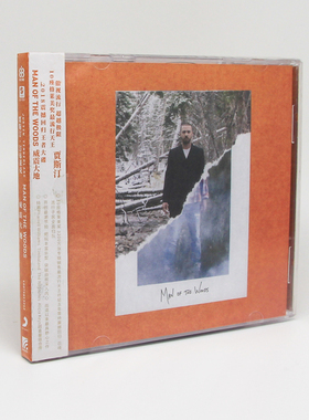 正版 Justin Timberlake 威震大地 Filthy 贾斯汀汀布莱克 CD唱片