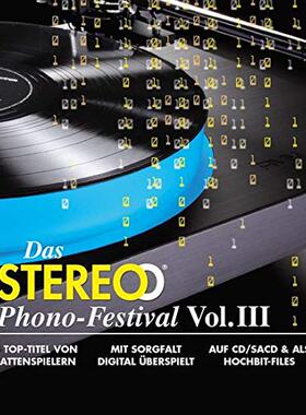 原装进口 原音+立体声 金耳朵 唱盘盛宴 第3辑 INAK7935SACD