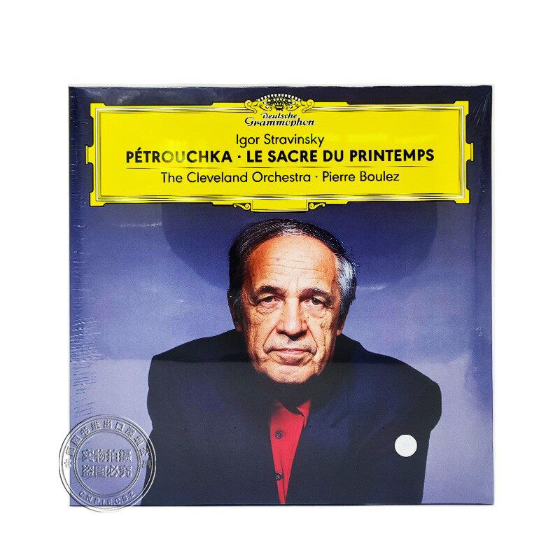 原装进口 布列兹斯特拉文斯基彼得鲁什卡 春之祭 欧版2lp黑胶唱片