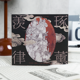 李政宽专辑 3CD唱片碟 龍猛寺寬度 京剧戏曲 小册 羡律琢薰 正版