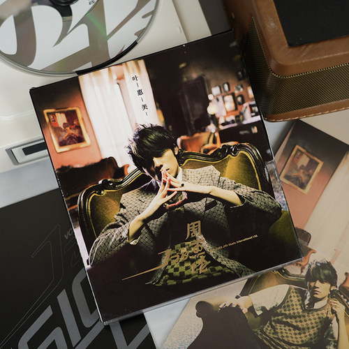 官方正版 Jay周杰伦专辑 叶惠美 环球版CD