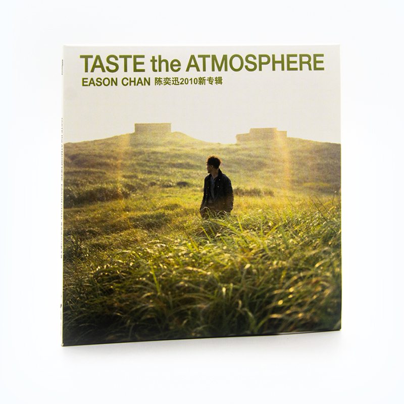 官方正版 Eason陈奕迅专辑 Taste the Atmosphere CD唱片+歌词本