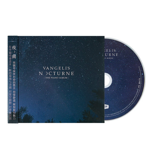 官方正版 范吉利斯 原创作品集 夜曲Vangelis Nocturne CD唱片