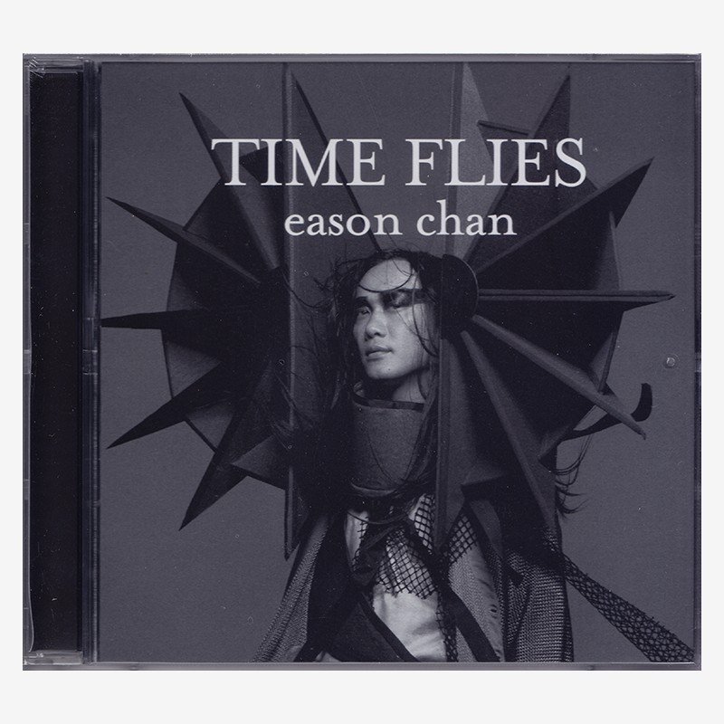 原装进口 陈奕迅Eason专辑 Time Flies 陀飞轮 港版CD唱片+DVD碟