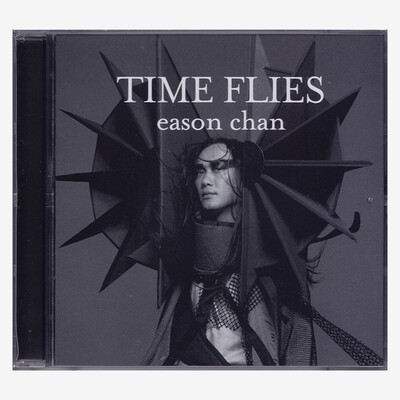 原装进口 陈奕迅Eason专辑 Time Flies 陀飞轮 港版CD唱片+DVD碟