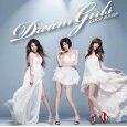 正版 梦幻女生 美梦当前 l'm your dream girl 流泪也要美 CD唱片