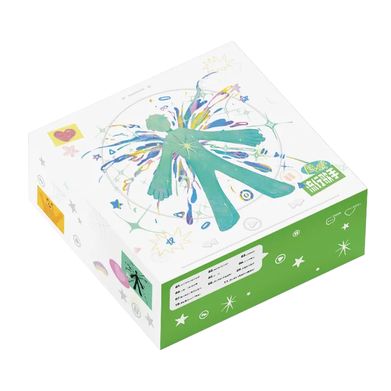 正版 陆虎新专辑 流行歌手 0731再就业男团 CD唱片碟+NFC周边礼物