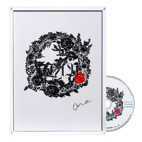 官方正版 赵馨玥 乃万专辑 明天没有计划O CD唱片+明信片+台历