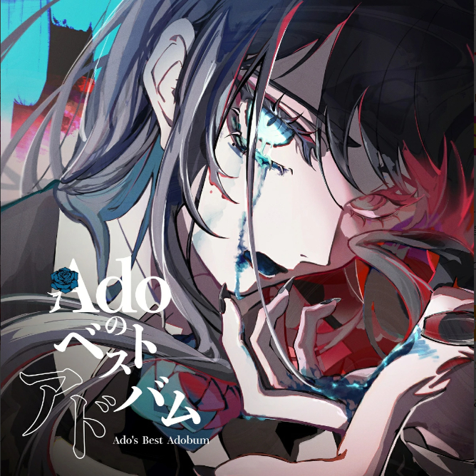 日版2CD