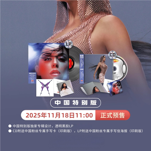 特别版附赠中国粉丝专属手写卡/专属海报