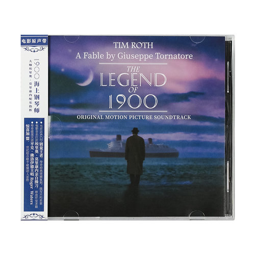 正版 海上钢琴师 电影原声带OST CD唱片周边