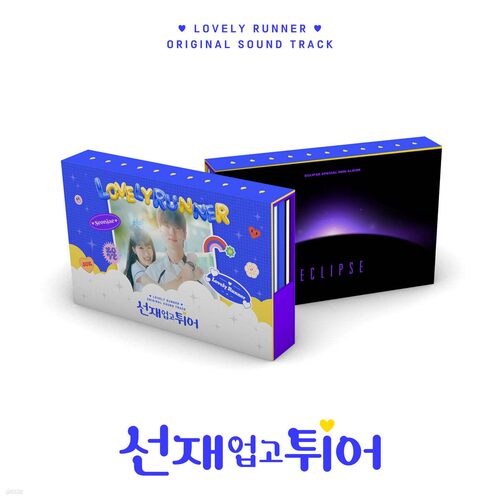 原装进口 韩剧原声带 背着善宰跑 TV SOUNDTRACK 韩版 3CD唱片