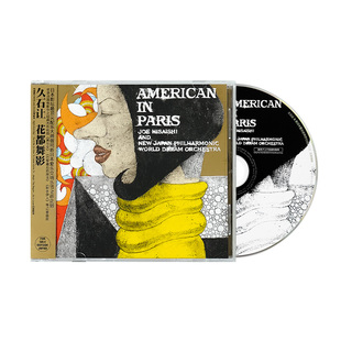 古典CD唱片碟 花都舞影 正版 久石让&新日本爱乐世界梦幻交响乐团