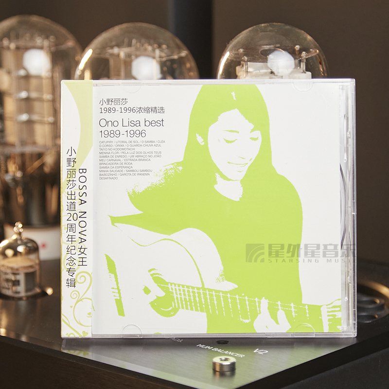正版唱片 小野丽莎 1989-1996浓缩精选 日韩流行爵士音乐cd专辑
