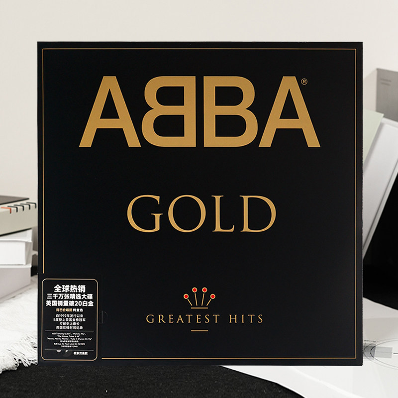 正版ABBA 阿巴合唱团Gold  Back To Black 首批带编码2LP黑胶唱片