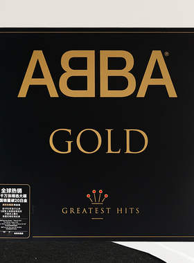 正版ABBA 阿巴合唱团Gold  Back To Black 首批带编码2LP黑胶唱片