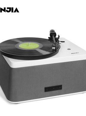 正版 任嘉一体式黑胶唱片机蓝牙音箱（灰色）