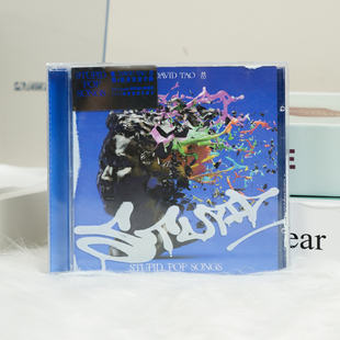 陶喆第8张实体专辑 CD唱片碟 STUPID SONGS 歌词本 POP 官方正版