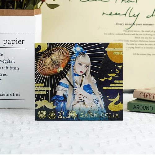 正版 美依礼芽专辑 响喜乱舞 初回版 CD唱片碟+写真周边 极乐净土