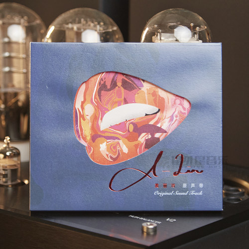 A-Lin黄丽玲影视原声带 CD唱片+歌词本周边