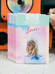 4CD唱片 正版 海报 Lover恋人豪华版 Taylor泰勒 霉霉4张专辑套装