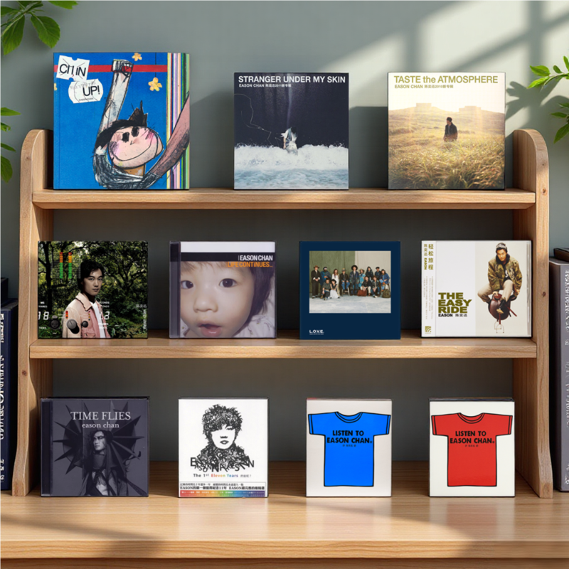 正版陈奕迅Eason专辑唱片全歌曲周边CD车载碟LP黑胶合集U87陀飞轮