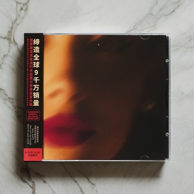 正版 Ariana爱莉安娜格兰德 永恒阳光 A妹全新专辑 CD唱片+歌词本