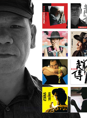 官方正版 赵传专辑全集 一颗滚石的25年 我终于失去了你 CD唱片碟