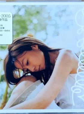 台版进口 陈绮贞专辑 Cheer精选集 1998-2005年作品 CD唱片+VCD碟