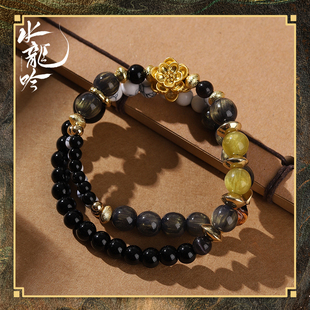 唐俪辞坛纳福手串天坛祈福款 正版 FEO典藏版 小芒授权 水龙吟周边