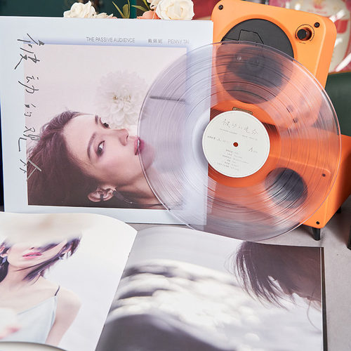 戴佩妮 首张个人黑胶专辑 唱片+写真歌词本