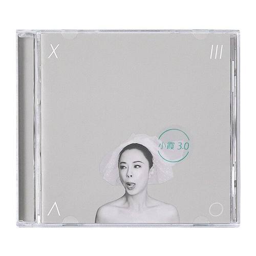 官方正版 黄绮珊专辑小霞3.0 CD唱片+歌词本