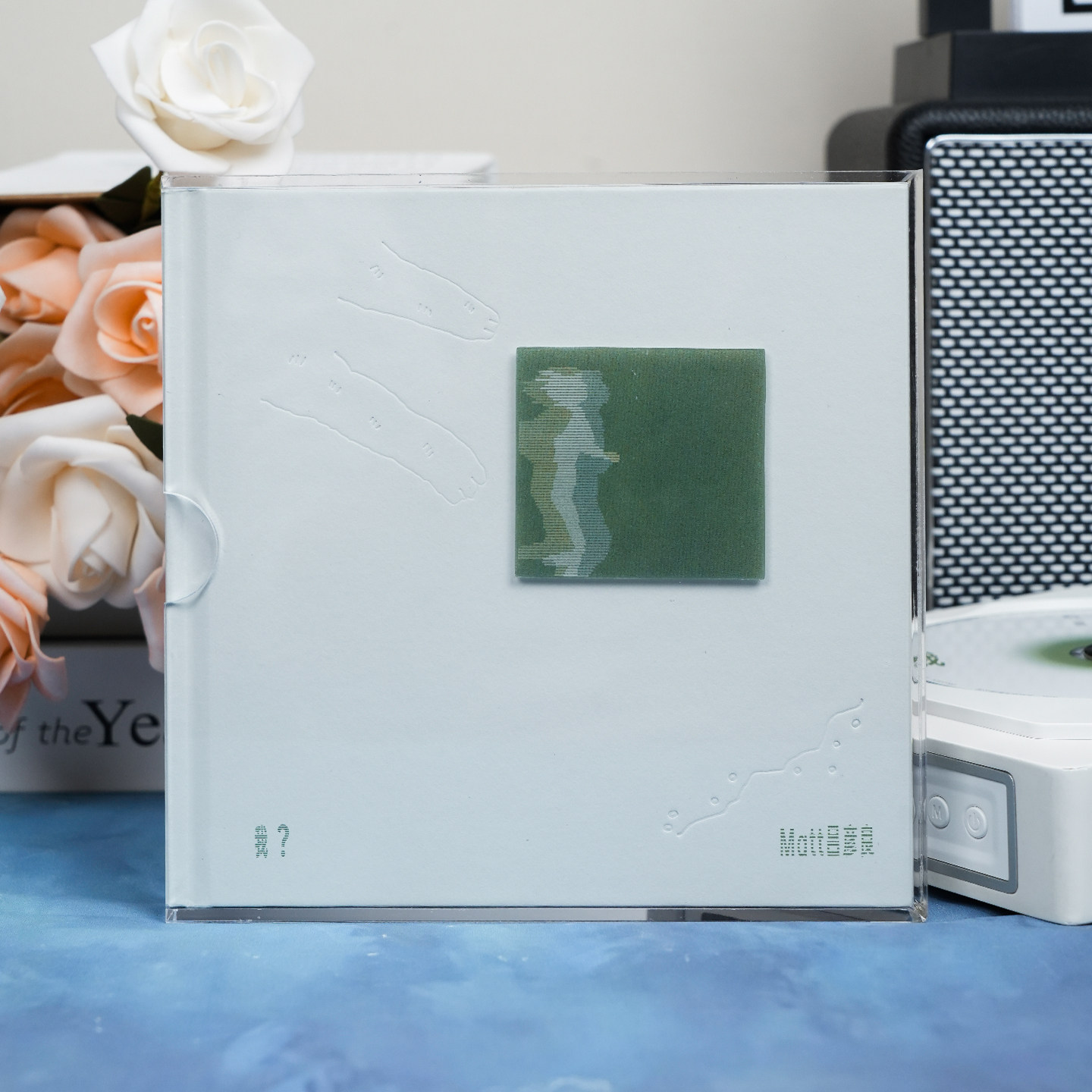 官方正版 Matt吕彦良 我 ME? 全新实体专辑 CD唱片碟+歌词本周边