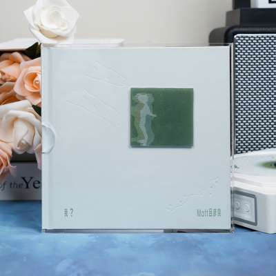 官方正版 Matt吕彦良 我 ME? 全新实体专辑 CD唱片碟+歌词本周边
