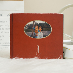 宋冬野专辑 歌词本 安和桥北 CD唱片 民谣车载碟 董小姐 官方正版