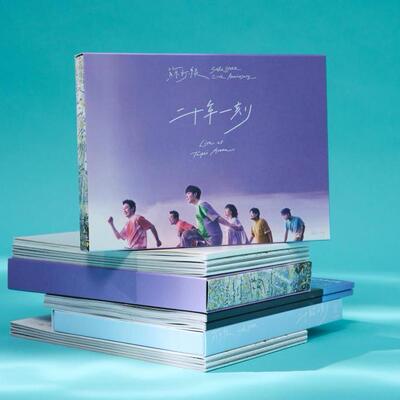 台版进口 苏打绿 二十年/站一刻Live 预购限定专辑 CD唱片碟/周边
