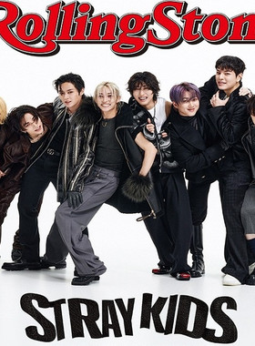 原装进口 Stray Kids封面 Rolling Stone UK - Collector`s Edition 日版
