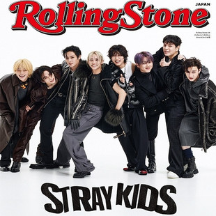 原装进口 Stray Kids封面 Rolling Stone UK - Collector`s Edition 日版