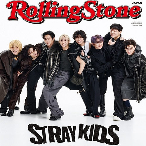 原装进口 Stray Kids封面 Rolling Stone UK - Collector`s Edition 日版