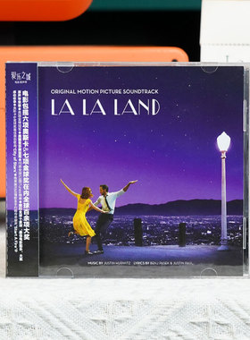 官方正版 爱乐之城 电影原声带 La La Land OST 影视CD唱片专辑碟