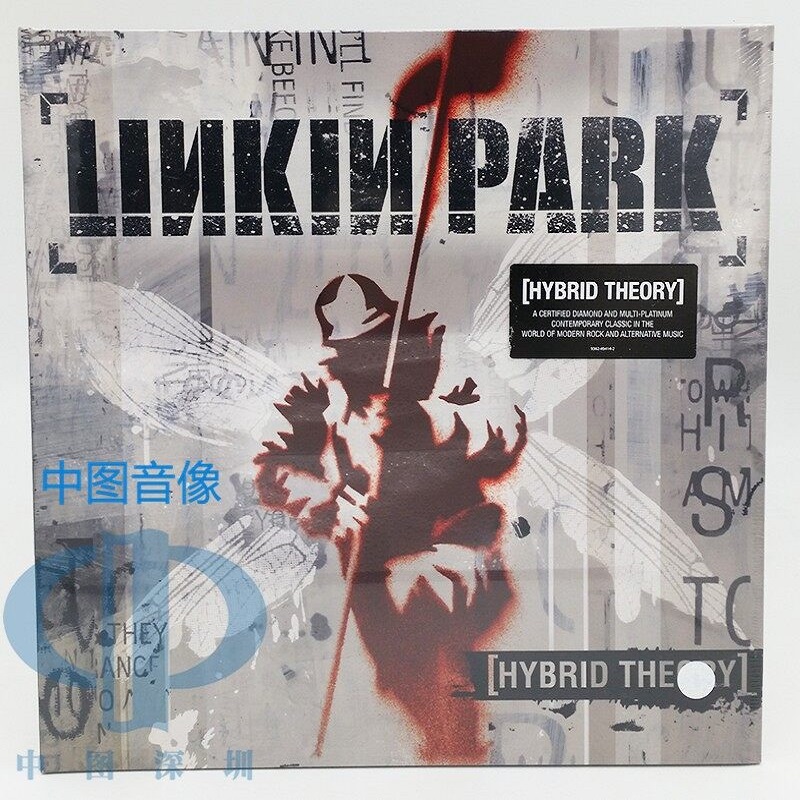 欧版进口 LinkinPark林肯公园 混合理论Hybrid Theory LP黑胶唱片