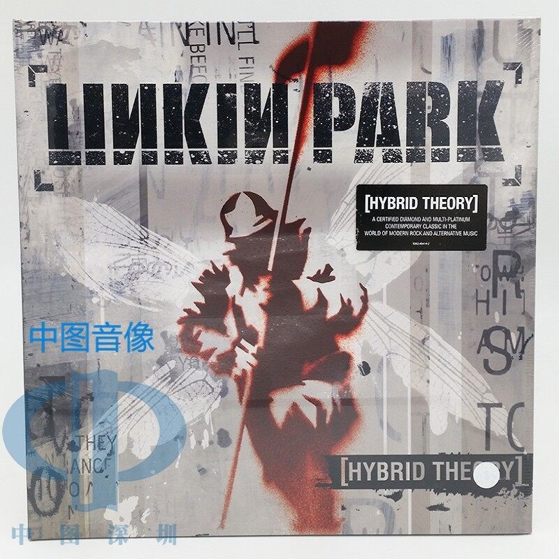 原装进口 Linkin Park林肯公园混合理论 LP黑胶唱片