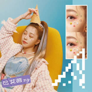 官方正版 艾薇Ivy 独角兽 第2张个人专辑 乌云日记 CD唱片+歌词本